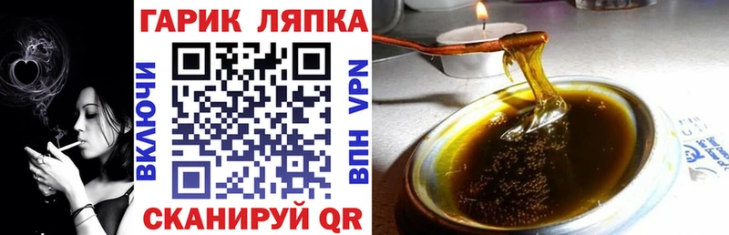 Наркотические вещества Кирово-Чепецк Лсд 25 МЕФ Бошки Шишки APVP