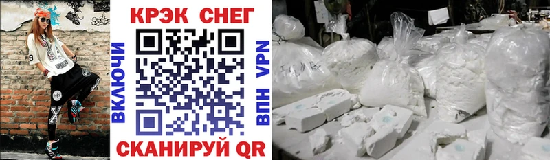 даркнет сайт darknet наркотические препараты Кокаин Эквадор Кирово-Чепецк