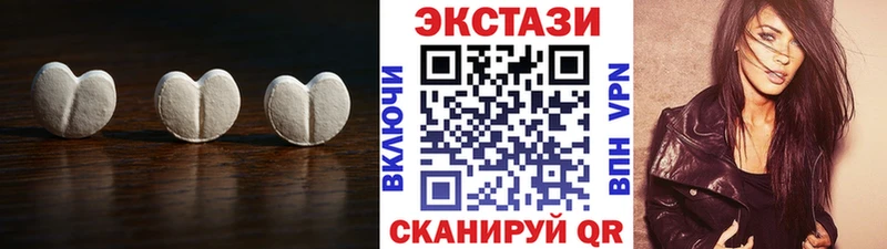 мега как зайти  Кирово-Чепецк  Экстази louis Vuitton 