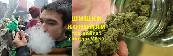 спайс Навашино