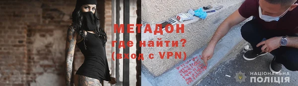 кристаллы Нея