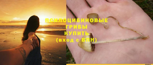 альфа пвп VHQ Дмитров