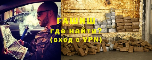 кристаллы Нея