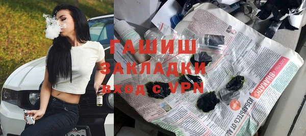кристаллы Нея