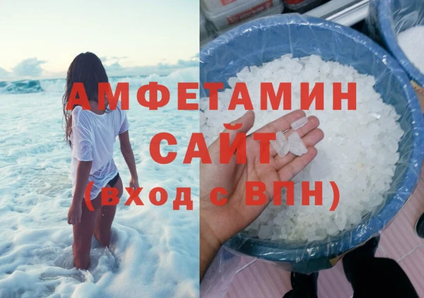 кристаллы Нея