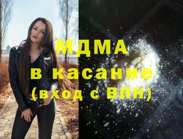 бошки Киров