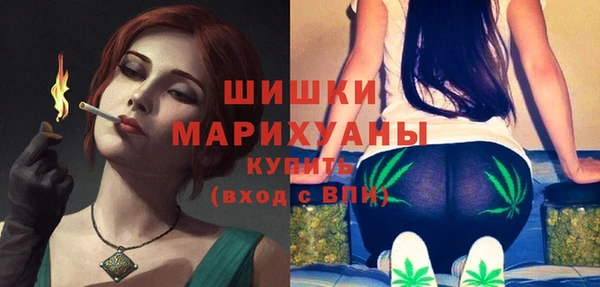мяу мяу мука Нефтекумск