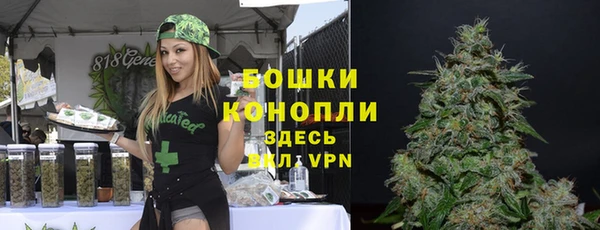мефедрон Надым