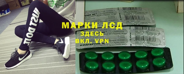 кристаллы Нея