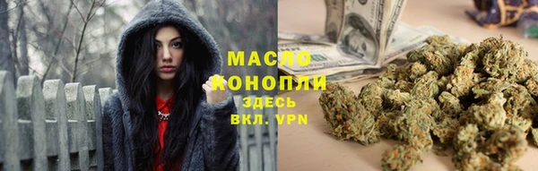 кристаллы Нея