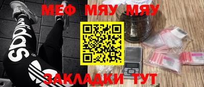 не бодяженный Беслан