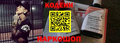 не бодяженный Донецк