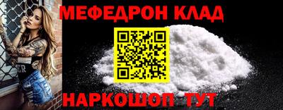2c-b Донской