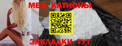 кристаллы Дубна
