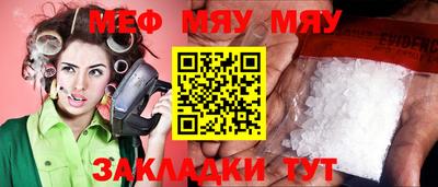 2c-b Донской