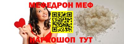 кристаллы Дубна