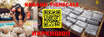 кристаллы Дубна