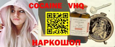 стаф Кунгур