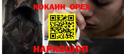 тгк Берёзовский