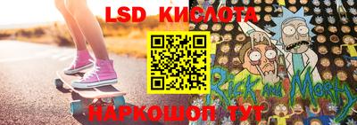 не бодяженный Донецк