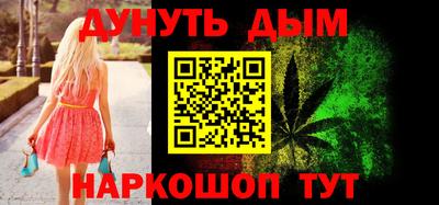 не бодяженный Беслан