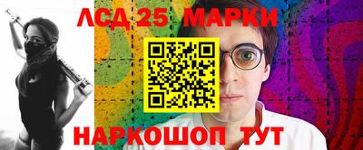 не бодяженный Беслан