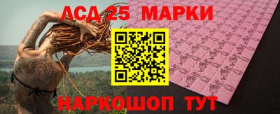 кристаллы Дубна