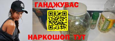 не бодяженный Донецк