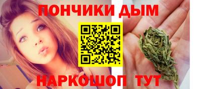 не бодяженный Донецк