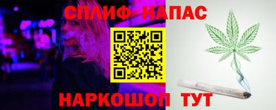 не бодяженный Беслан