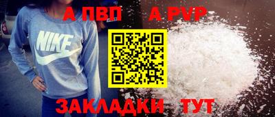 2c-b Донской