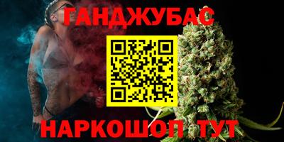 2c-b Донской