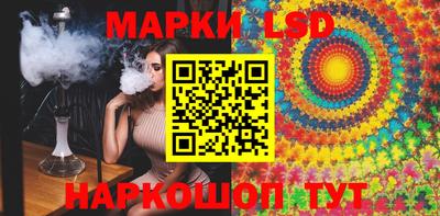 кристаллы Дубна