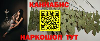не бодяженный Донецк