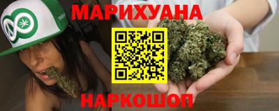 не бодяженный Донецк