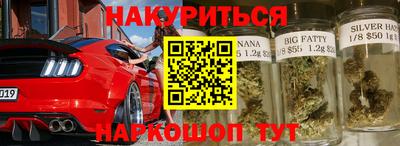 кристаллы Дубна