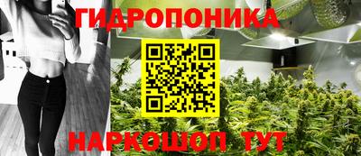 не бодяженный Донецк