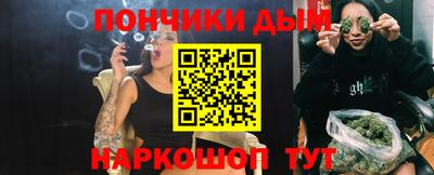 не бодяженный Беслан