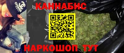 тгк Берёзовский