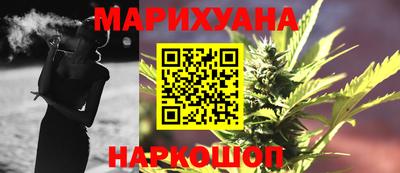 кристаллы Дубна