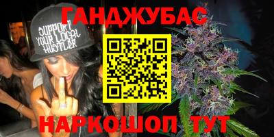 не бодяженный Беслан