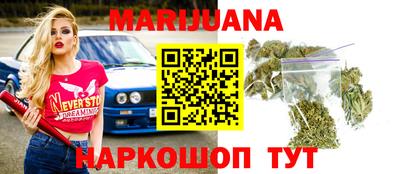 не бодяженный Донецк