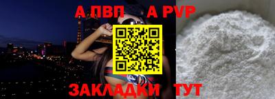 не бодяженный Донецк