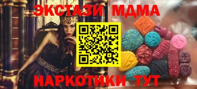 не бодяженный Донецк