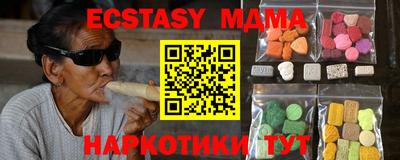 не бодяженный Беслан