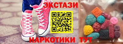 2c-b Донской