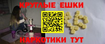круглые Кулебаки