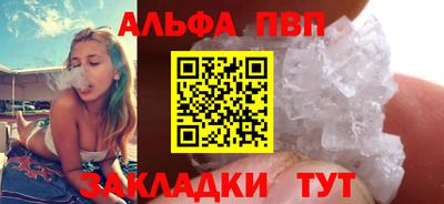 не бодяженный Беслан