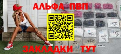 не бодяженный Донецк