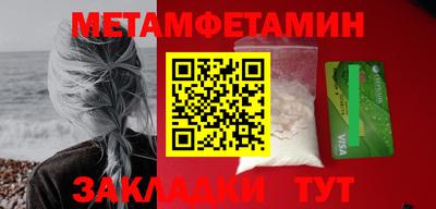 2c-b Донской